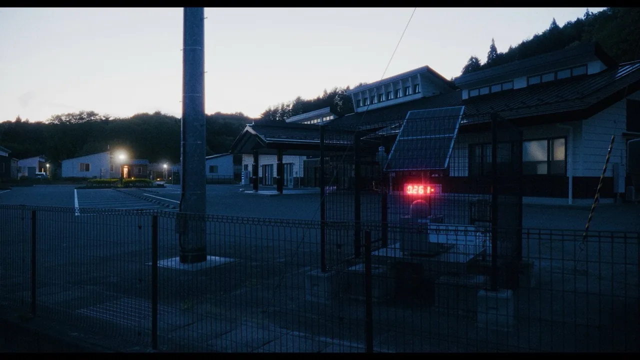 Photogramme 4 de Retour à Fukushima